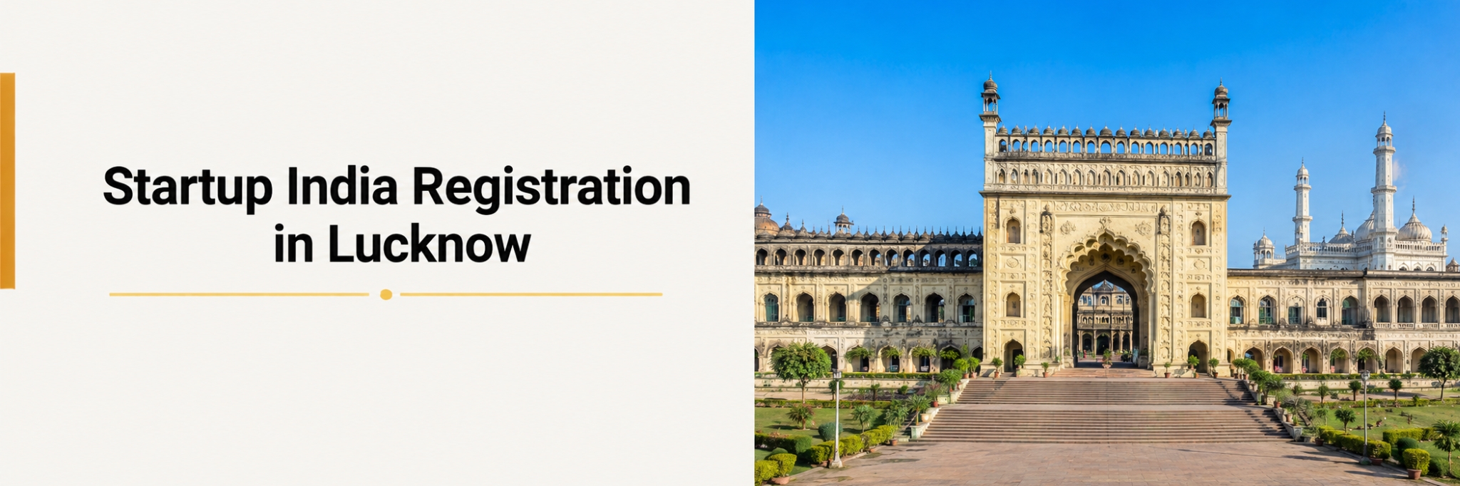 Startup India Registration
